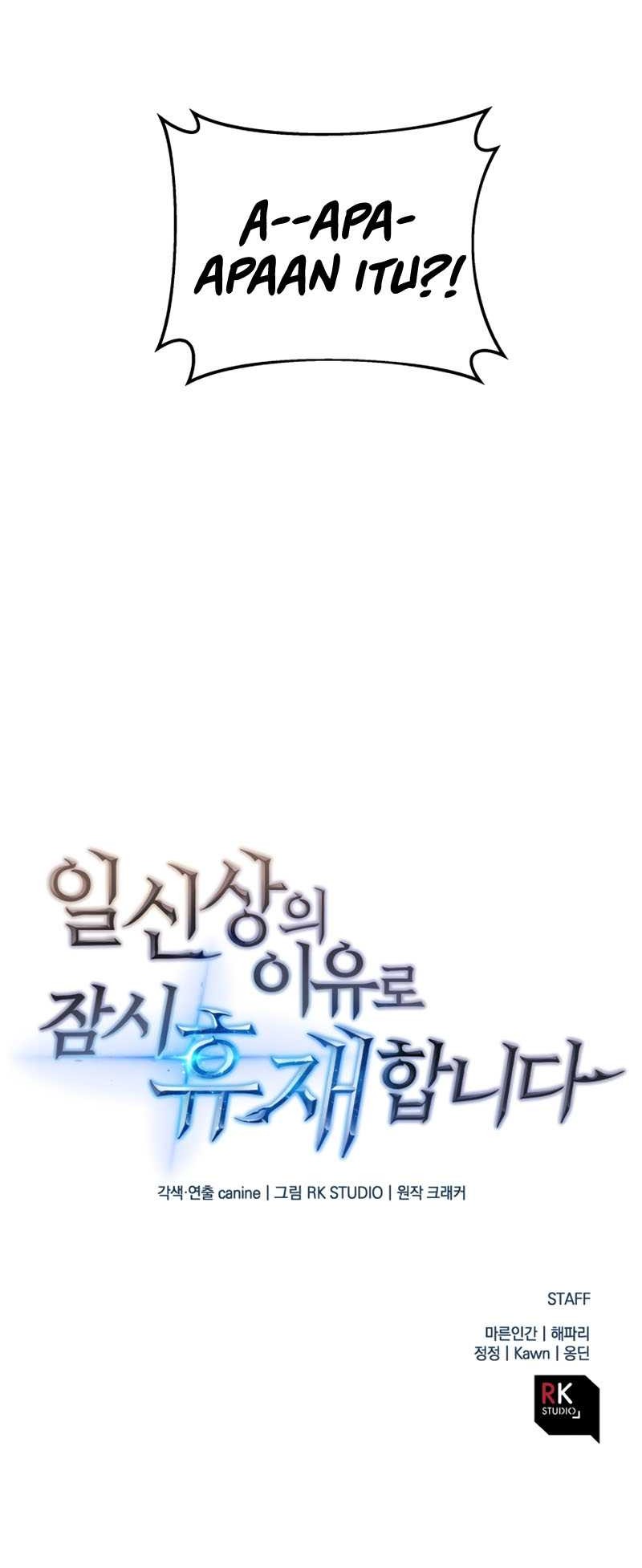 I’ll be Taking a Break for Personal Reasons Chapter 15 Gambar 64