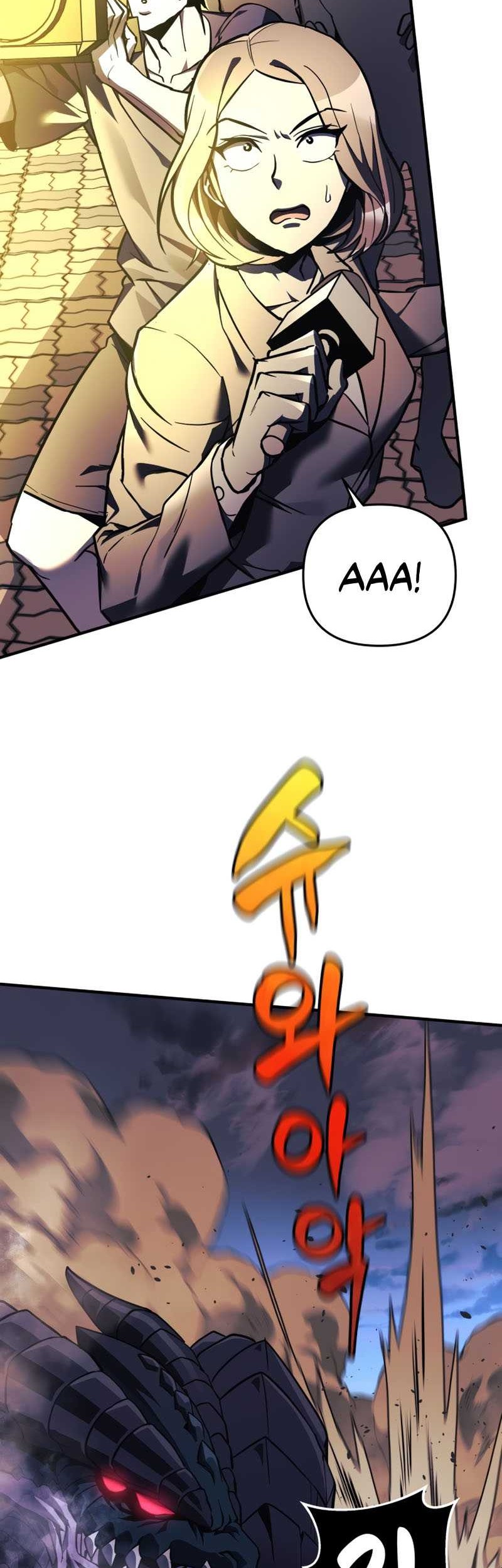 I’ll be Taking a Break for Personal Reasons Chapter 15 Gambar 3