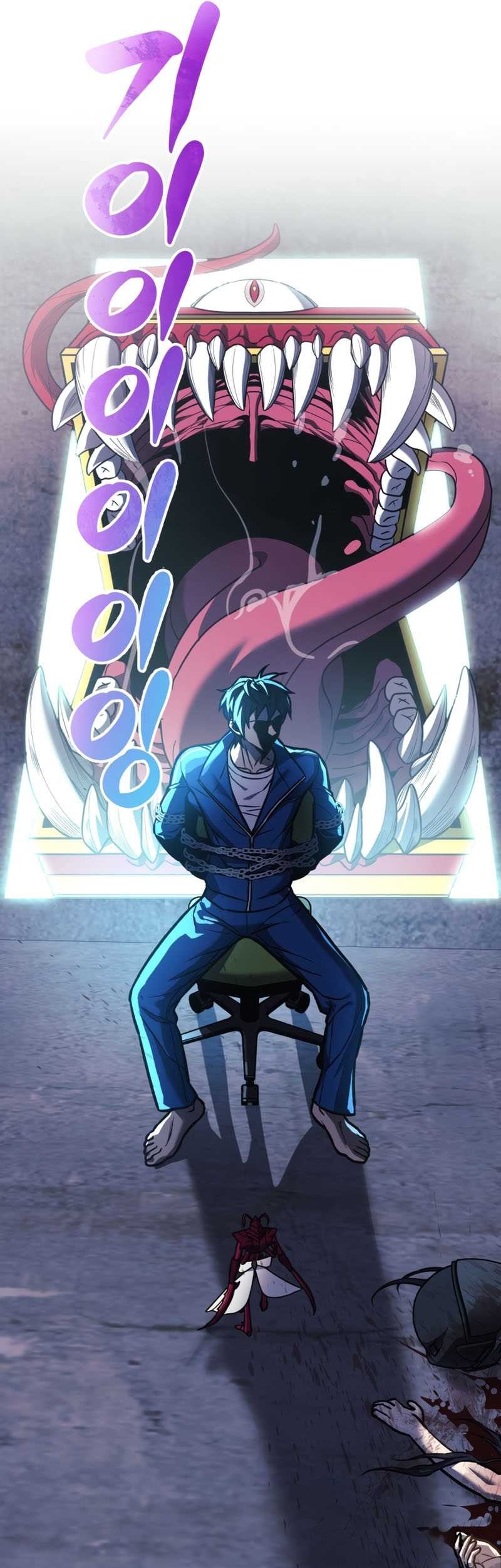 I’ll be Taking a Break for Personal Reasons Chapter 13 Gambar 42