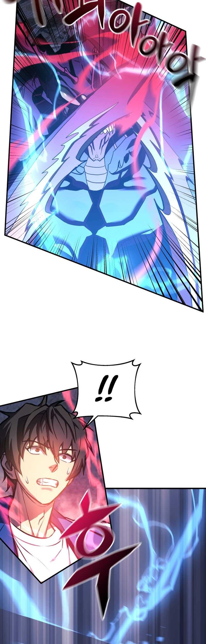 I’ll be Taking a Break for Personal Reasons Chapter 13 Gambar 28
