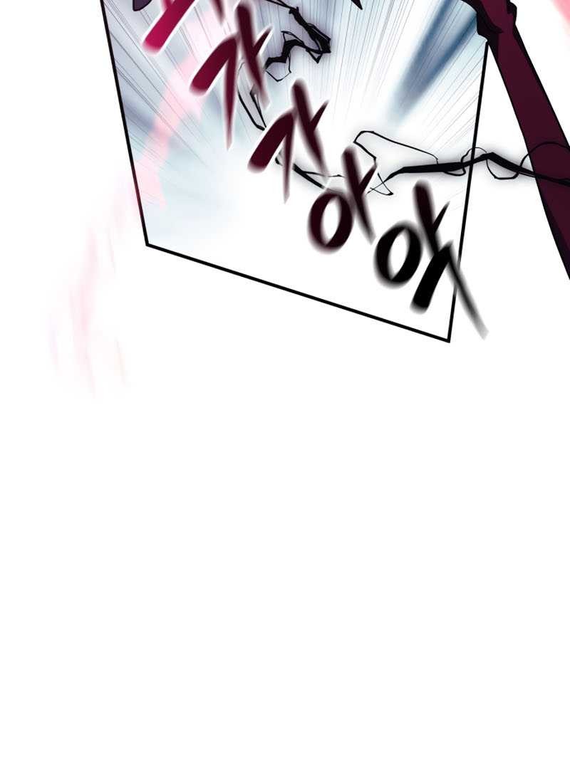 I’ll be Taking a Break for Personal Reasons Chapter 13 Gambar 31