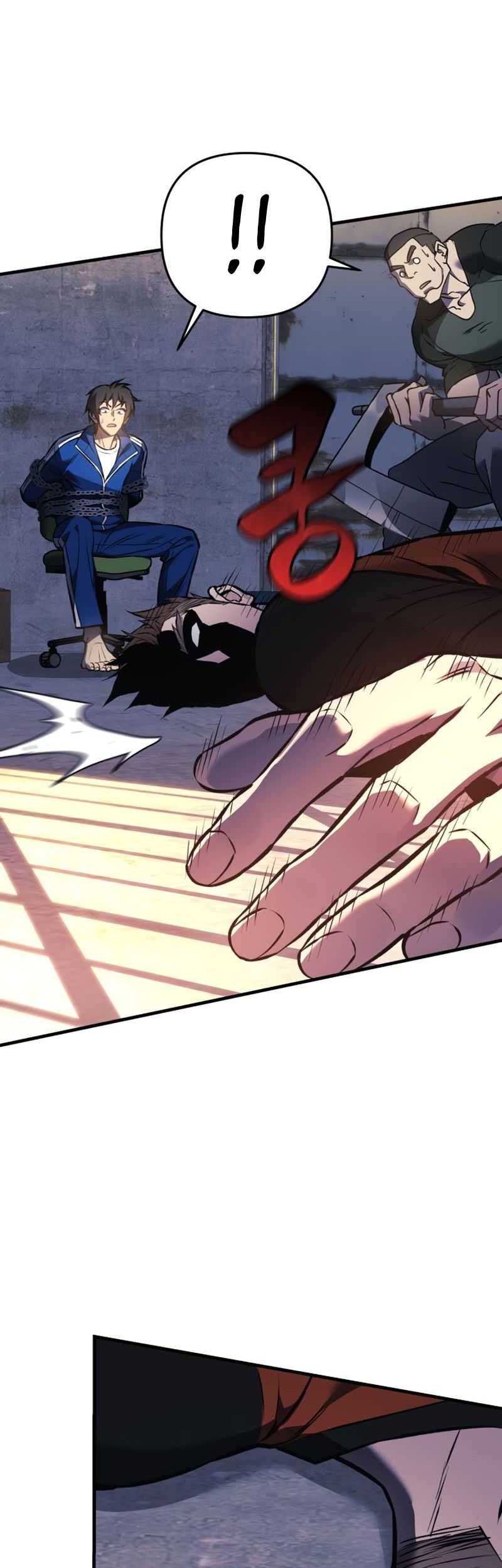 I’ll be Taking a Break for Personal Reasons Chapter 12 Gambar 36