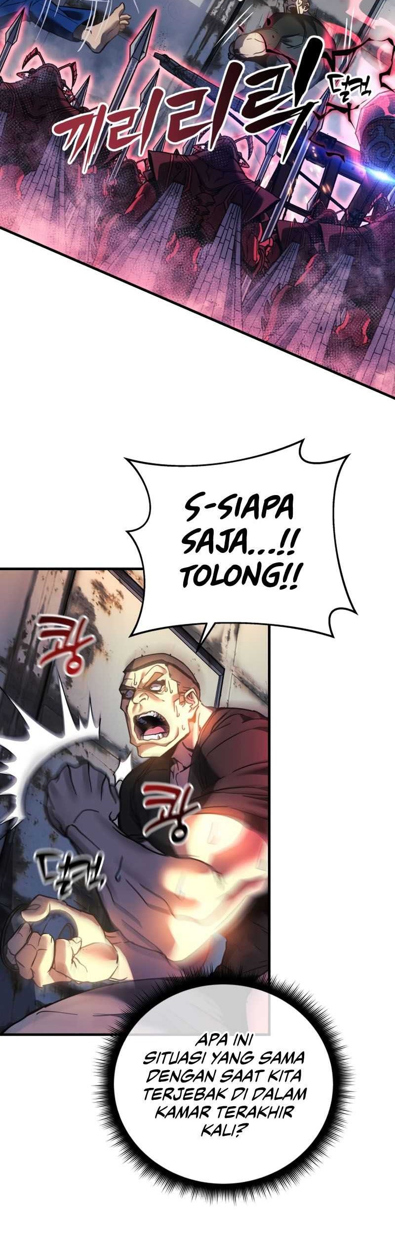 I’ll be Taking a Break for Personal Reasons Chapter 12 Gambar 41