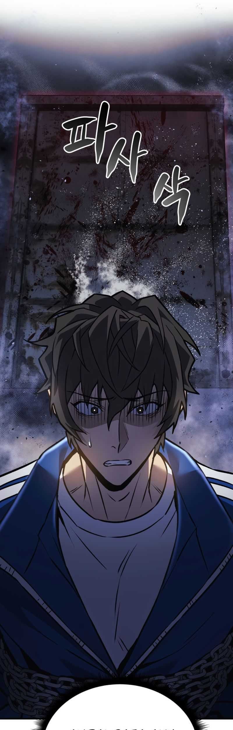 I’ll be Taking a Break for Personal Reasons Chapter 12 Gambar 46