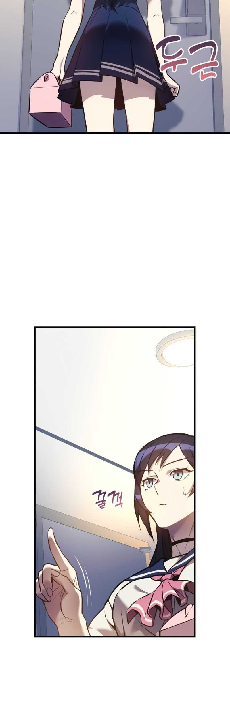 I’ll be Taking a Break for Personal Reasons Chapter 12 Gambar 3