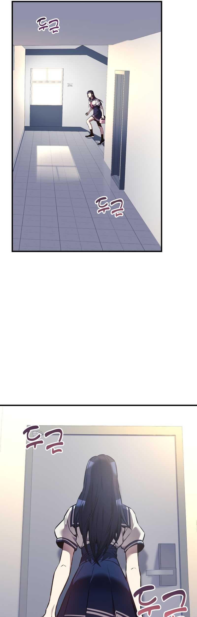 I’ll be Taking a Break for Personal Reasons Chapter 11 Gambar 57