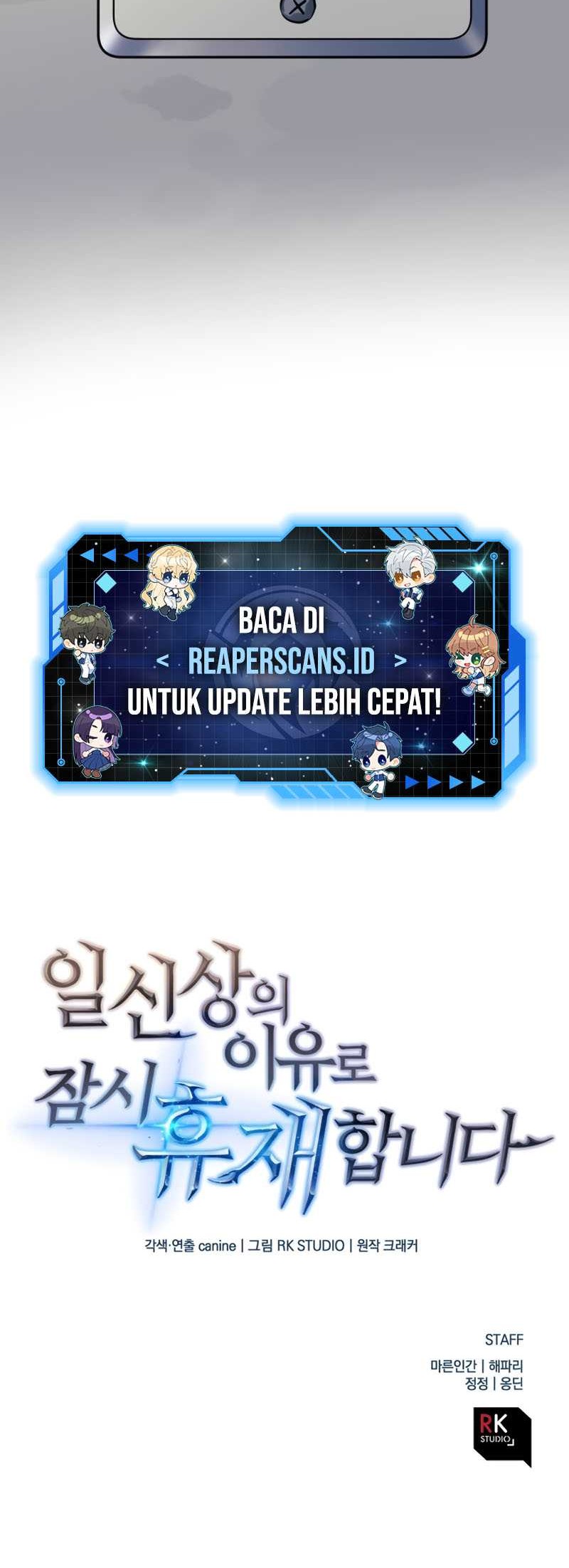 I’ll be Taking a Break for Personal Reasons Chapter 11 Gambar 60