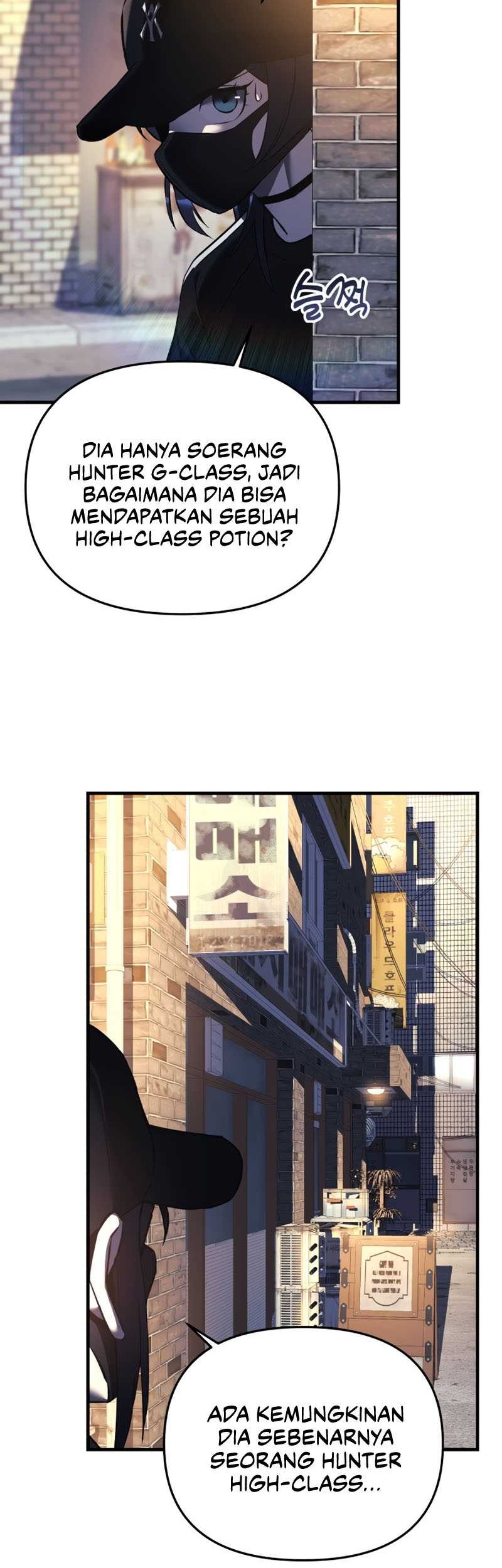 I’ll be Taking a Break for Personal Reasons Chapter 11 Gambar 3