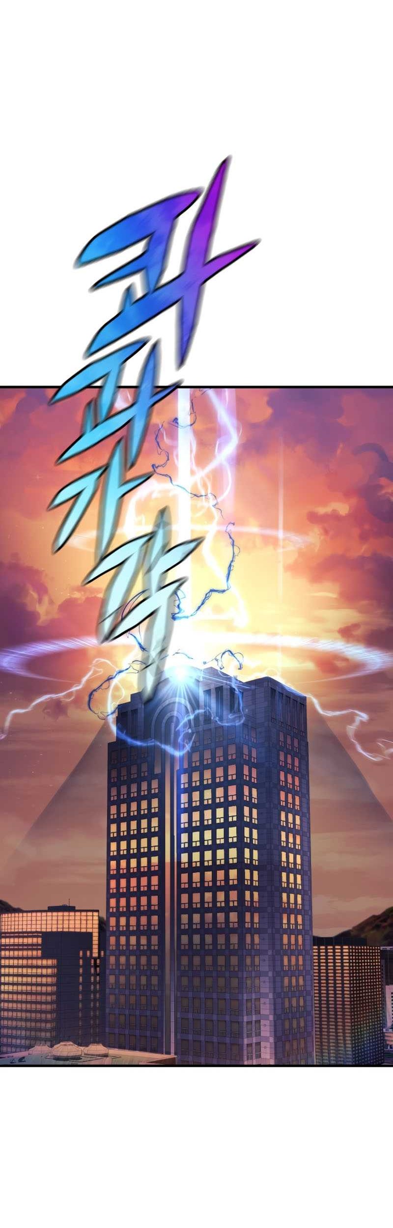 I’ll be Taking a Break for Personal Reasons Chapter 11 Gambar 8