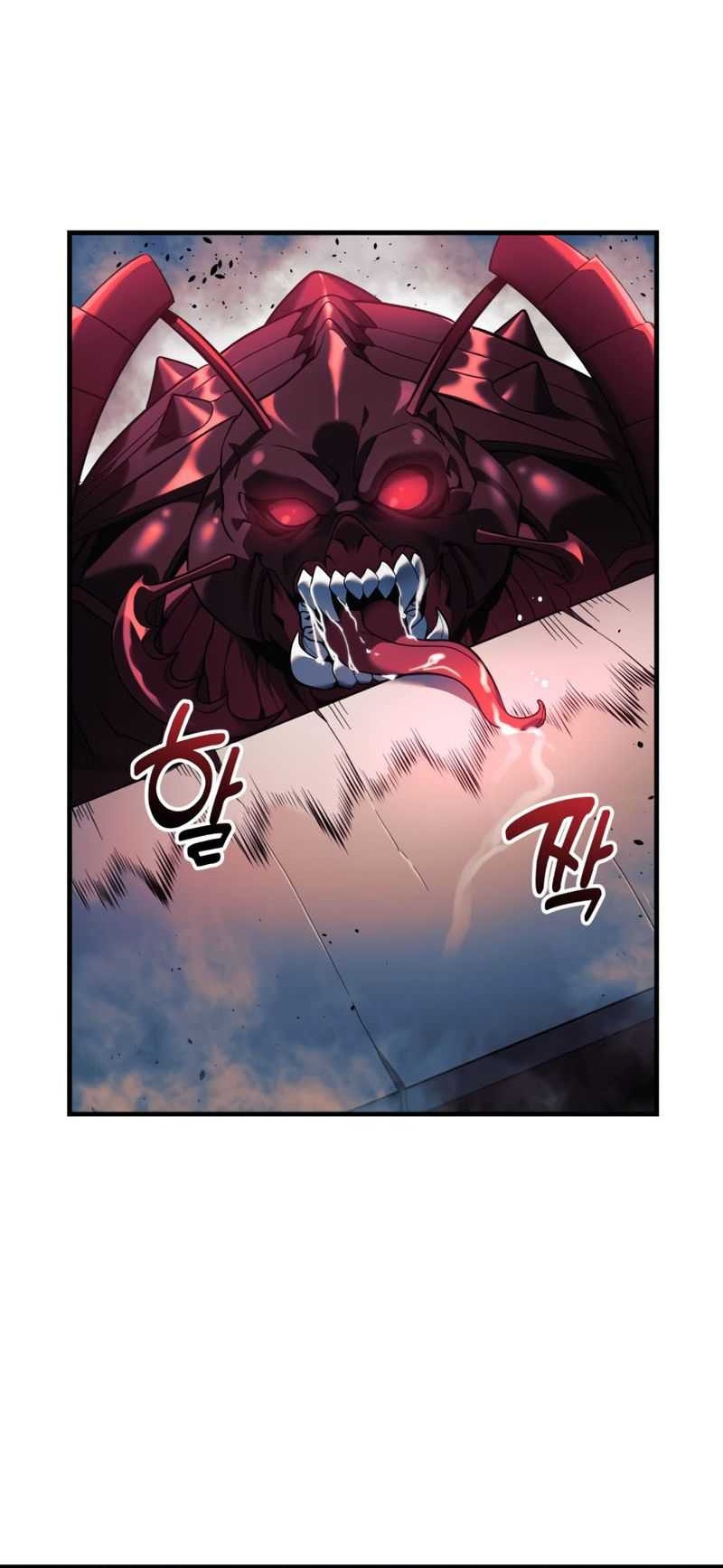 I’ll be Taking a Break for Personal Reasons Chapter 08 Gambar 9