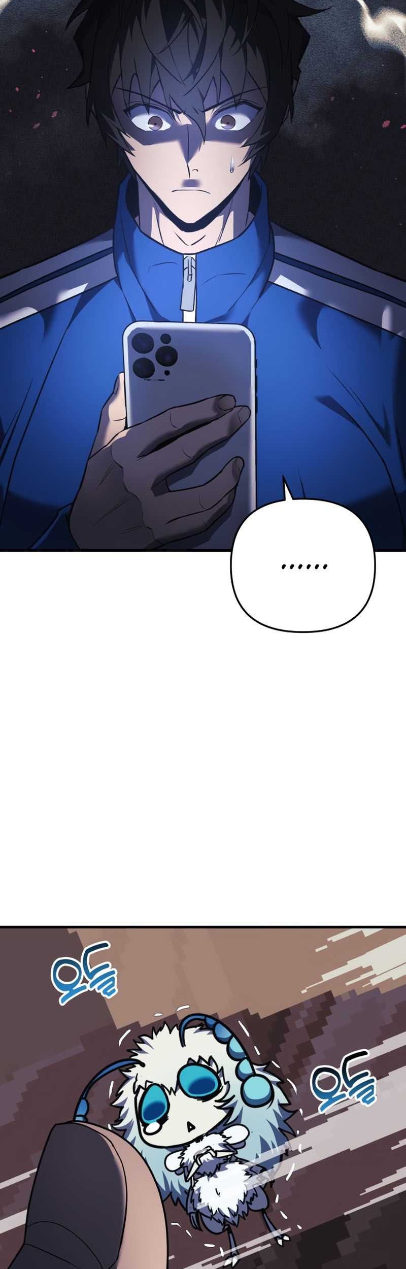 I’ll be Taking a Break for Personal Reasons Chapter 08 Gambar 12