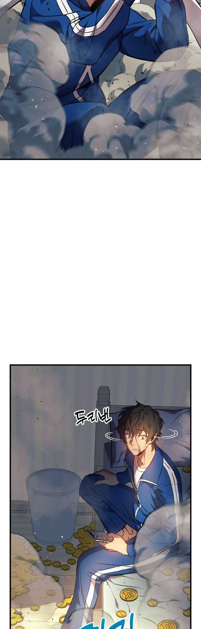 I’ll be Taking a Break for Personal Reasons Chapter 06 Gambar 7