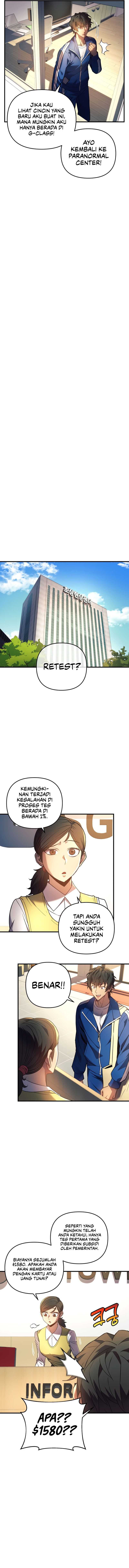 I’ll be Taking a Break for Personal Reasons Chapter 6 Gambar 9