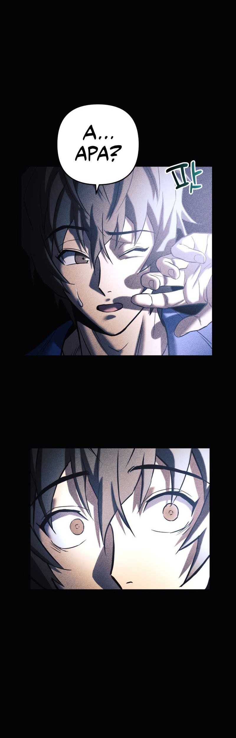 I’ll be Taking a Break for Personal Reasons Chapter 04 Gambar 41