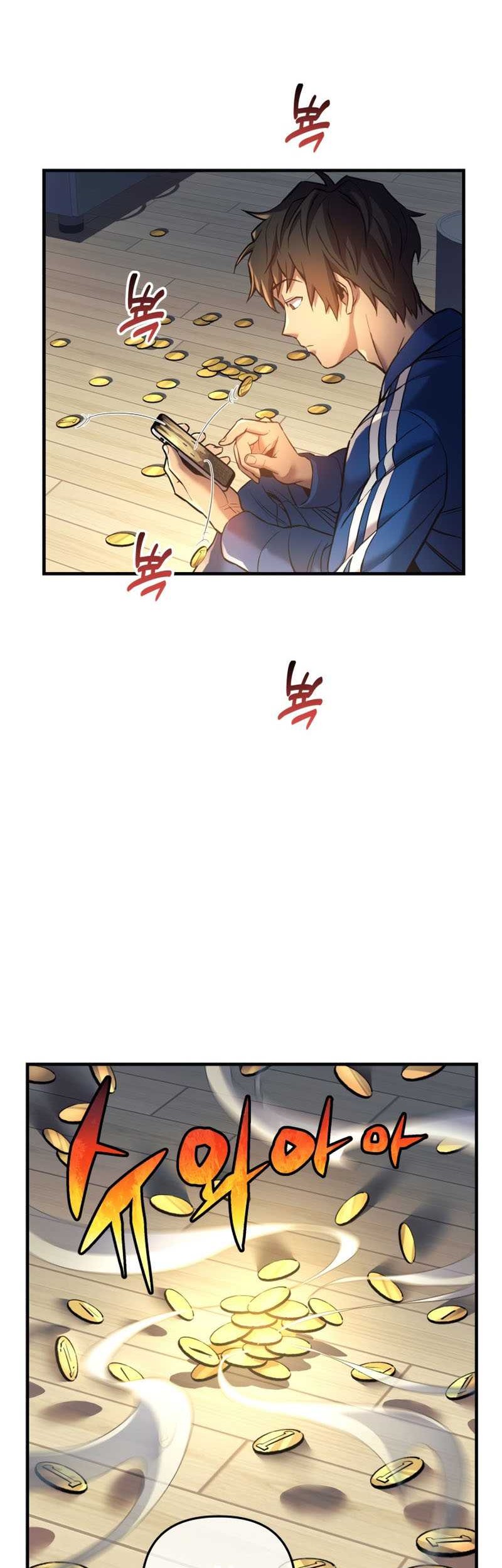 I’ll be Taking a Break for Personal Reasons Chapter 04 Gambar 15