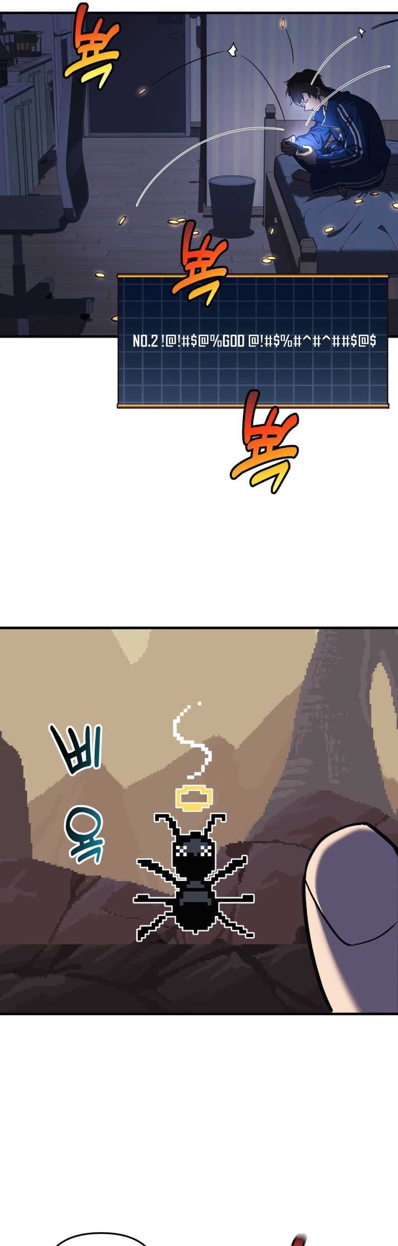 I’ll be Taking a Break for Personal Reasons Chapter 02 Gambar 42