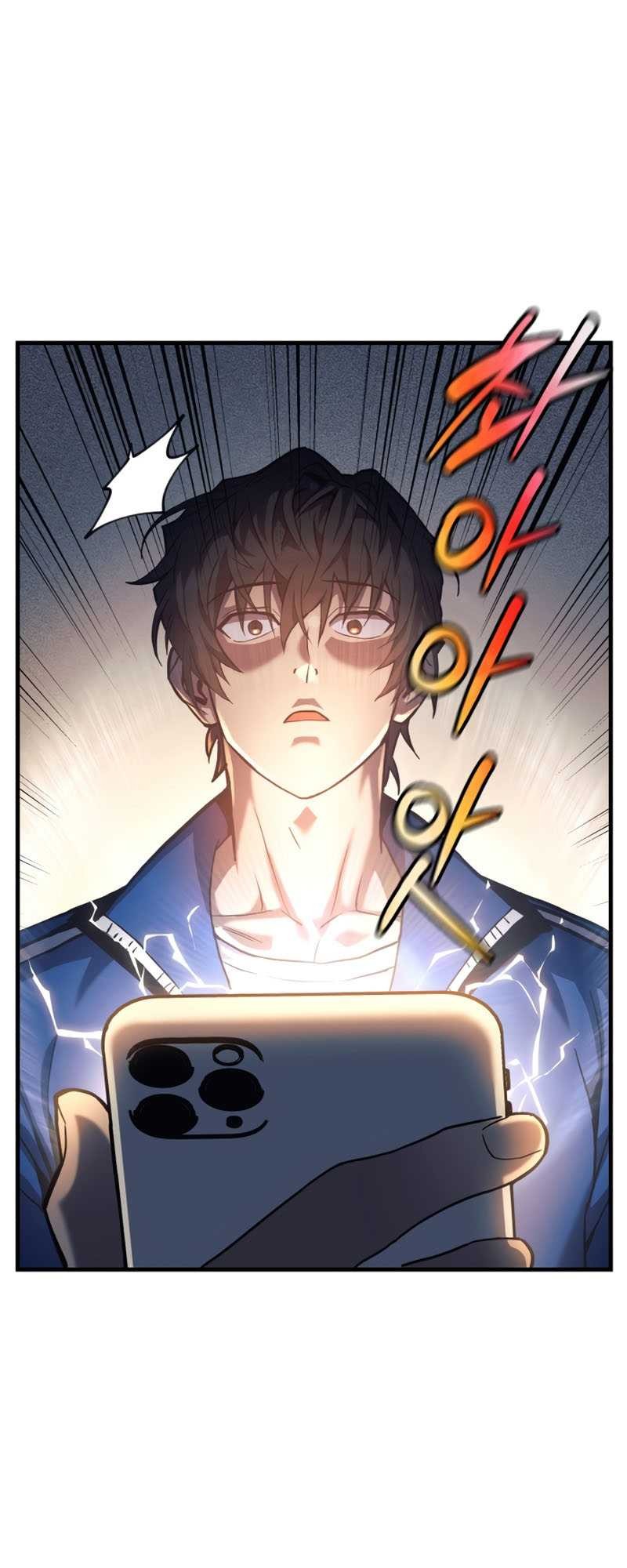 I’ll be Taking a Break for Personal Reasons Chapter 02 Gambar 51