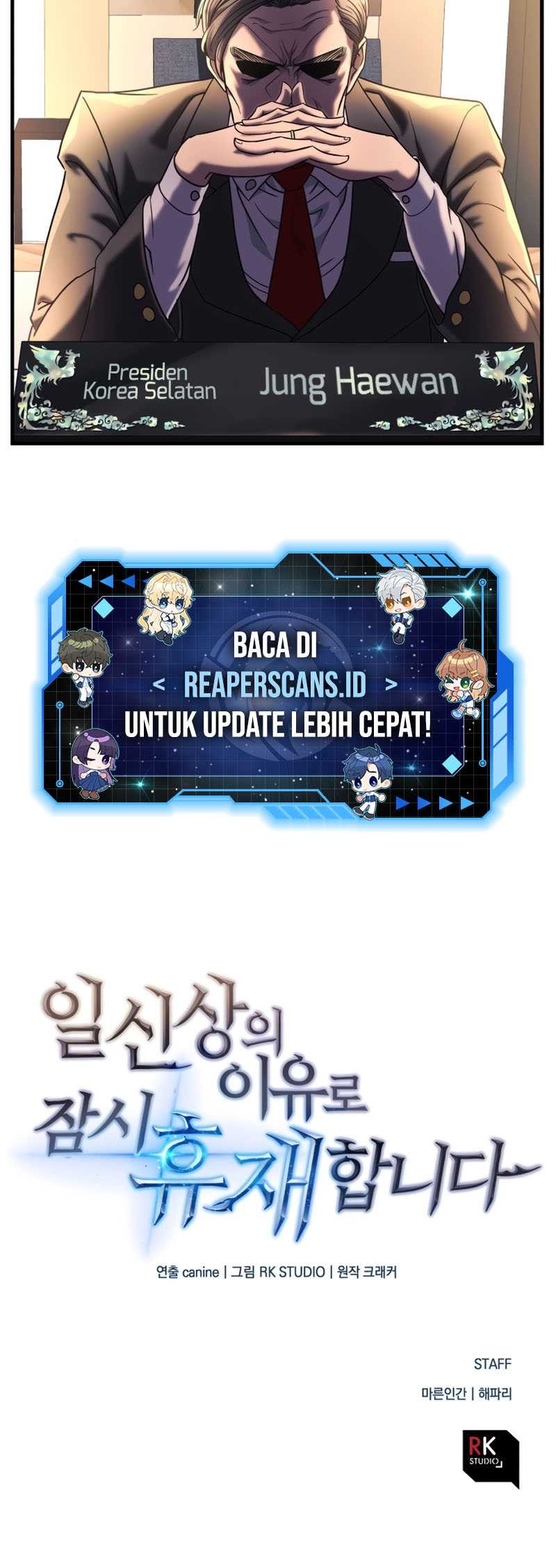 I’ll be Taking a Break for Personal Reasons Chapter 02 Gambar 59