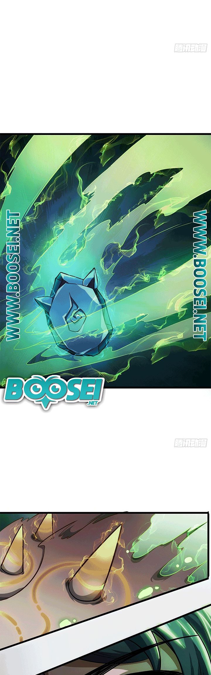 Devil’s Advent Chapter 23 Gambar 27