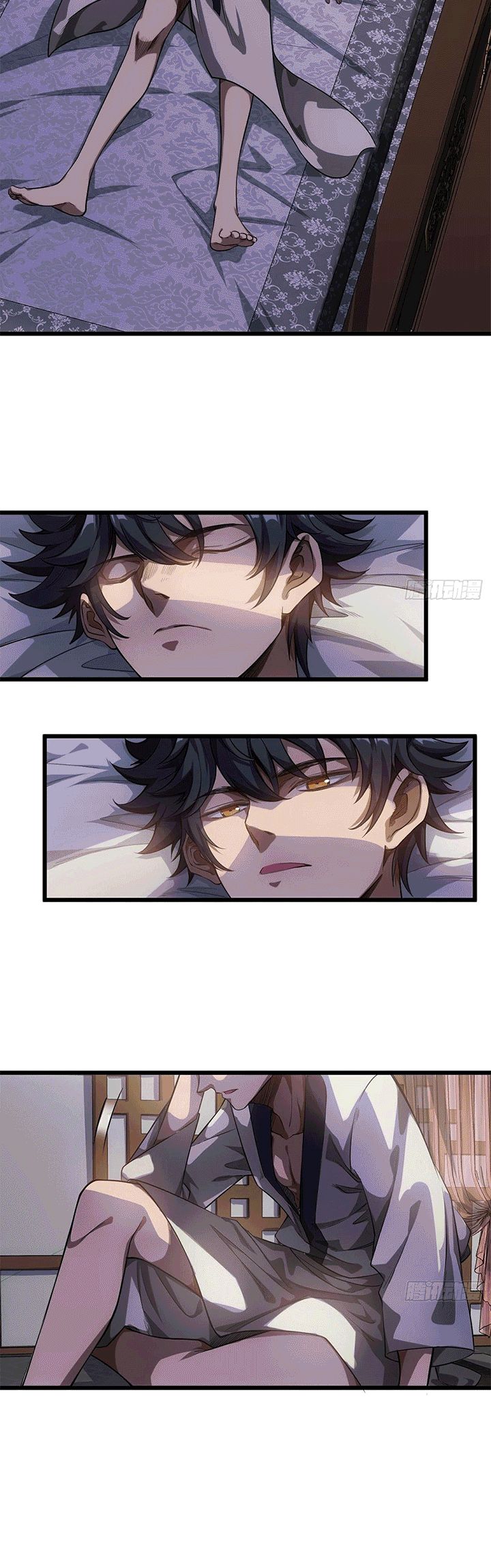 Devil’s Advent Chapter 23 Gambar 4