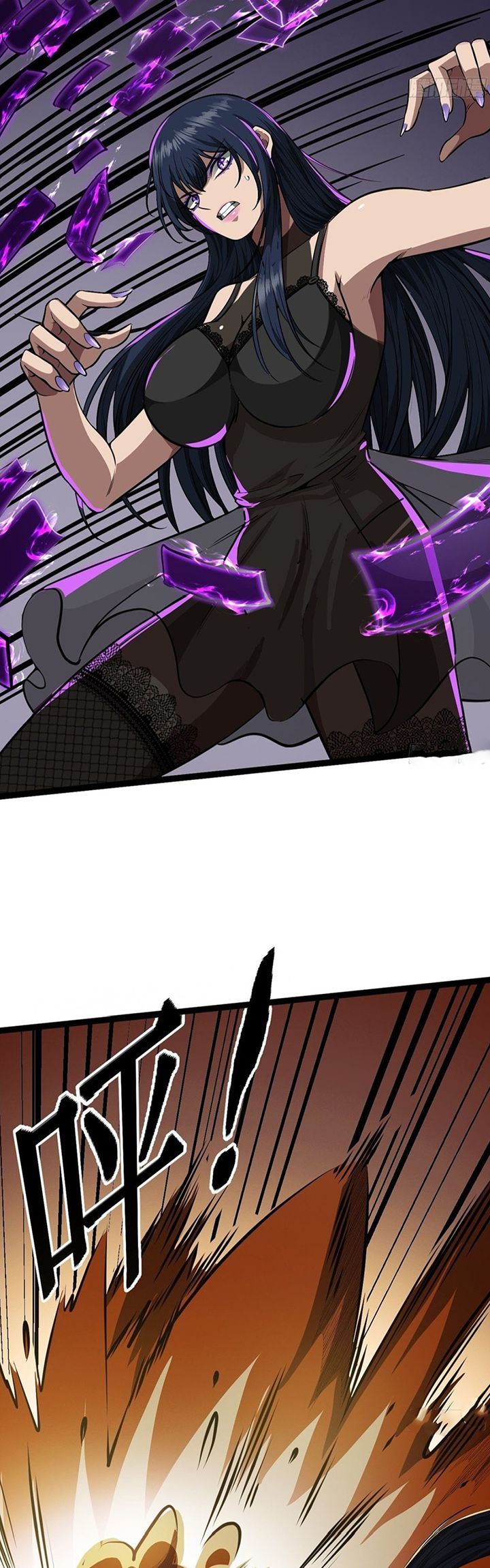 Devil’s Advent Chapter 22 Gambar 28