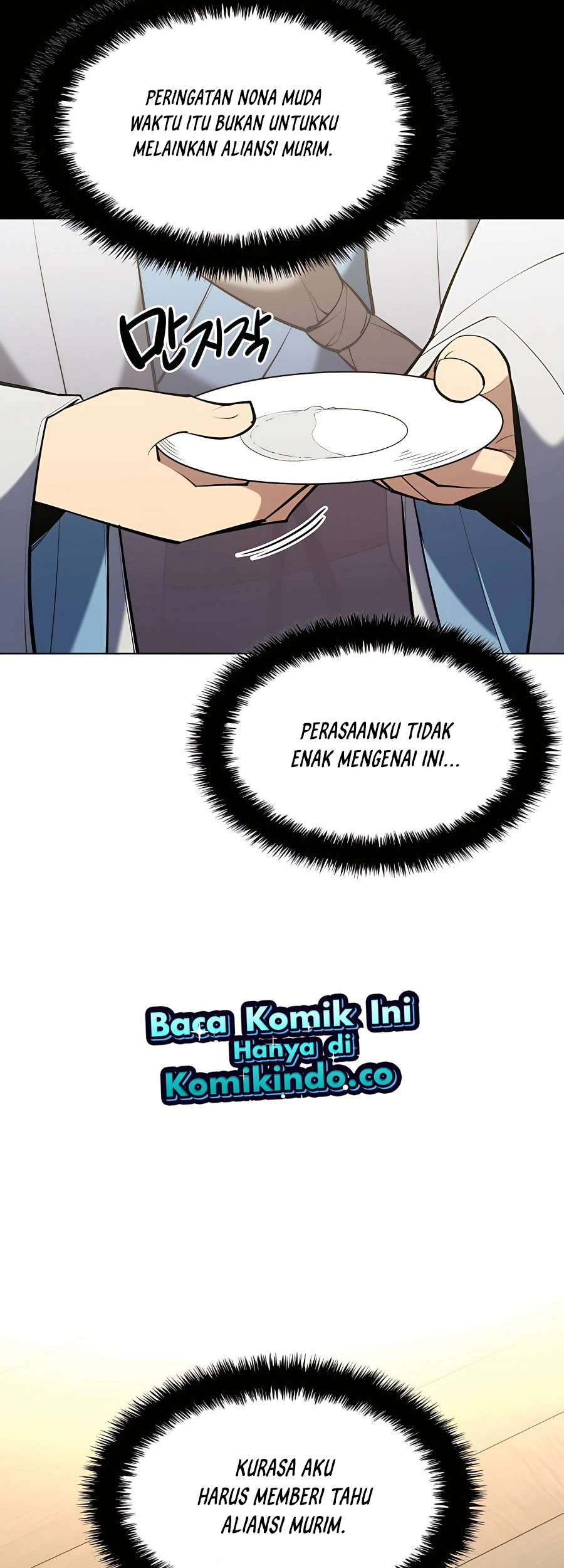 Records Of The Swordsman Scholar Chapter 38 Gambar 13