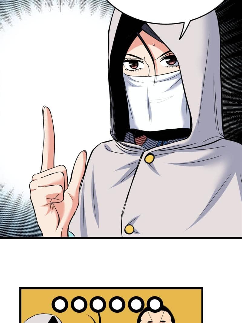 Emperor Domination Chapter 79 Gambar 15