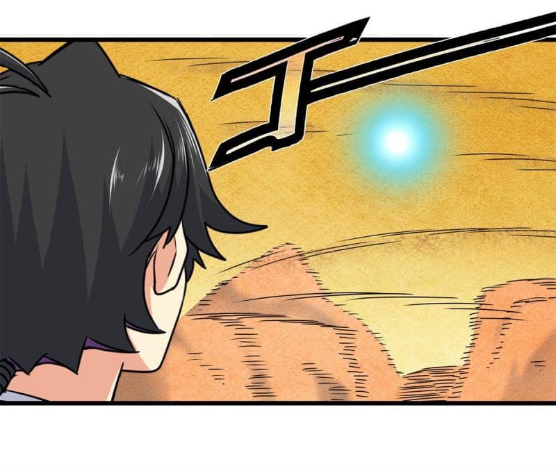 Emperor Domination Chapter 79 Gambar 41