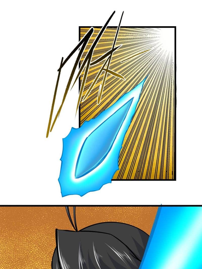 Emperor Domination Chapter 79 Gambar 42