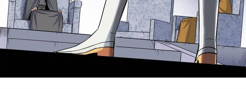 Emperor Domination Chapter 79 Gambar 49