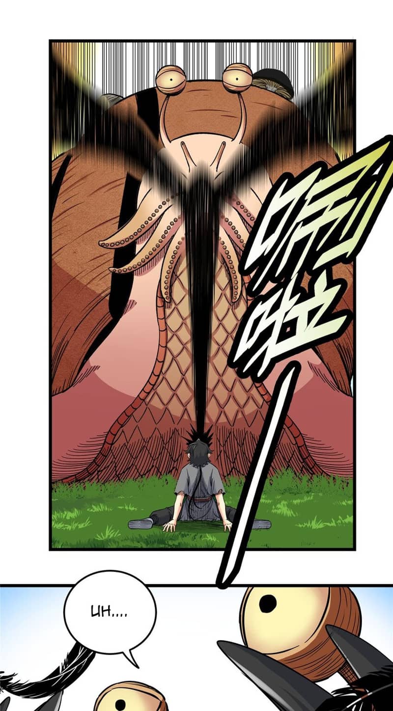 Emperor Domination Chapter 78 Gambar 18
