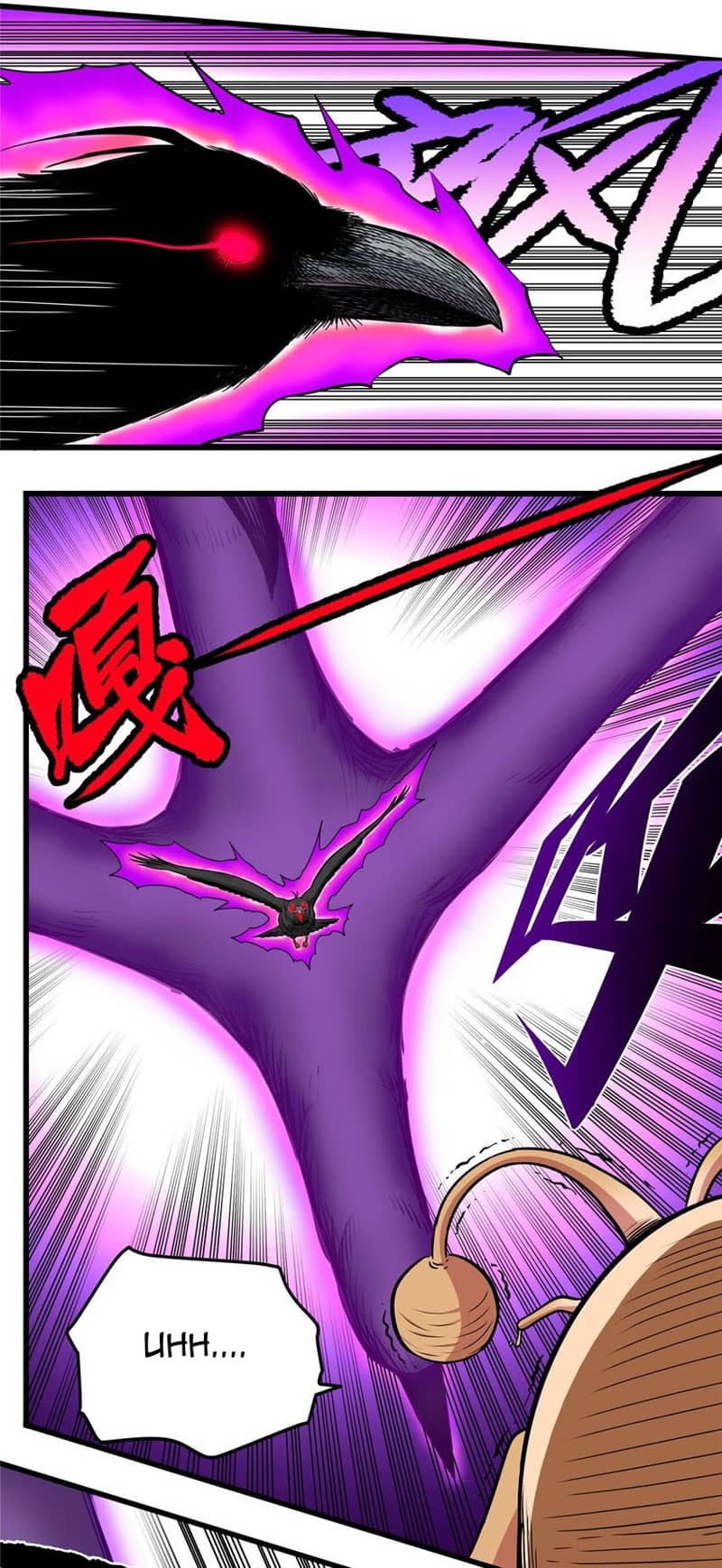 Emperor Domination Chapter 78 Gambar 22