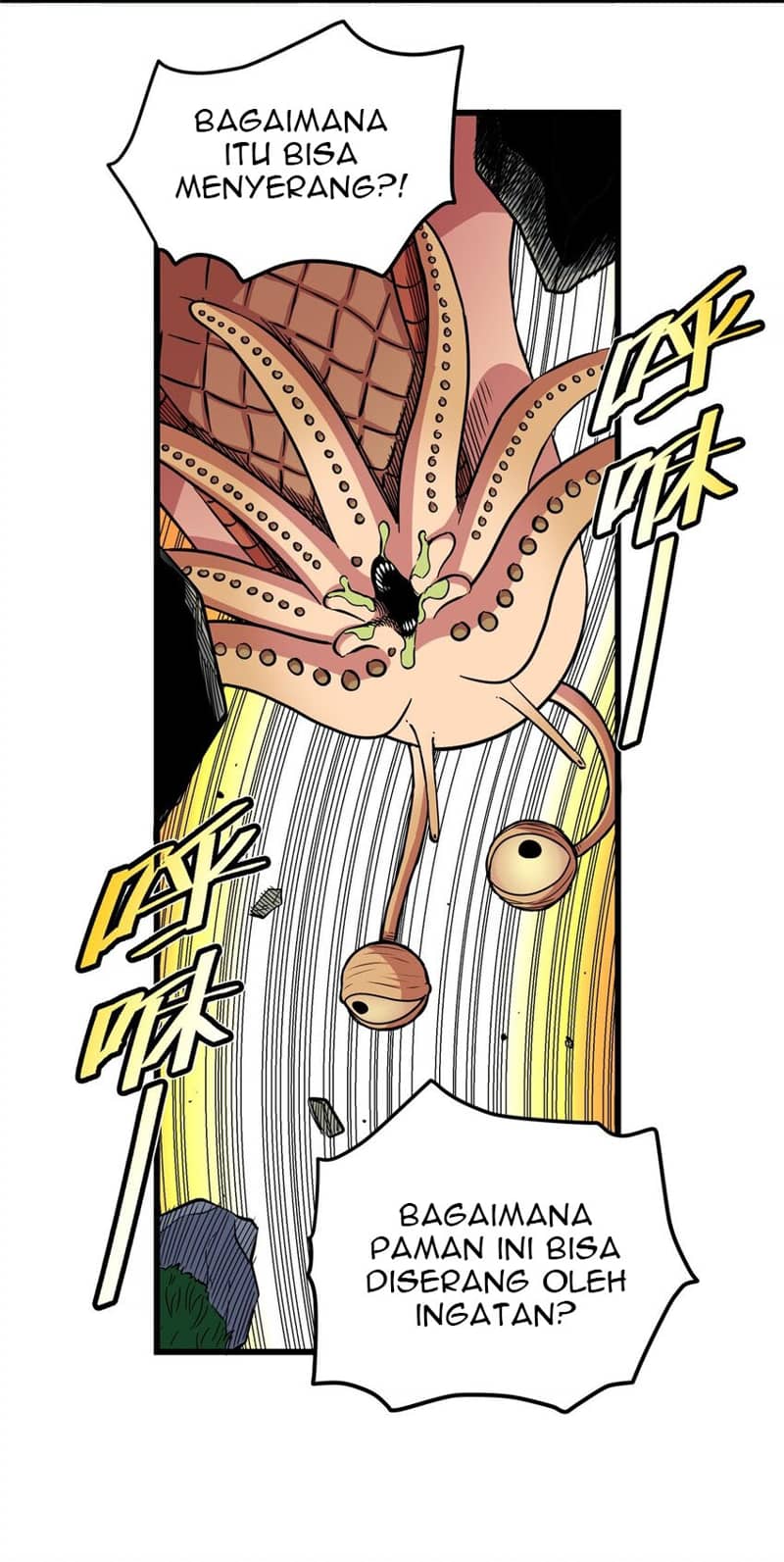 Emperor Domination Chapter 78 Gambar 24