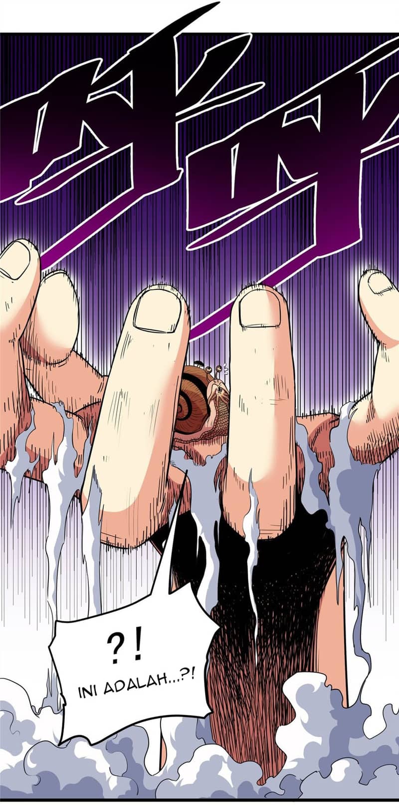 Emperor Domination Chapter 78 Gambar 31