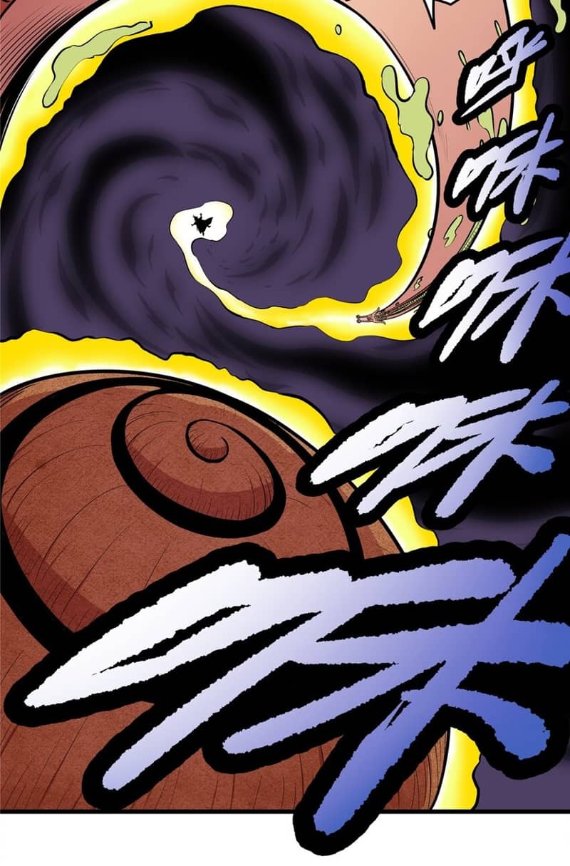 Emperor Domination Chapter 78 Gambar 8