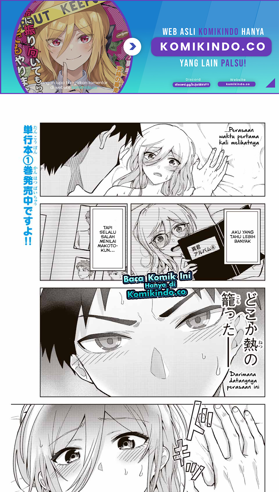 Baca The Death Game Is All That Saotome-san Has Left Chapter 24 Gambar 2
