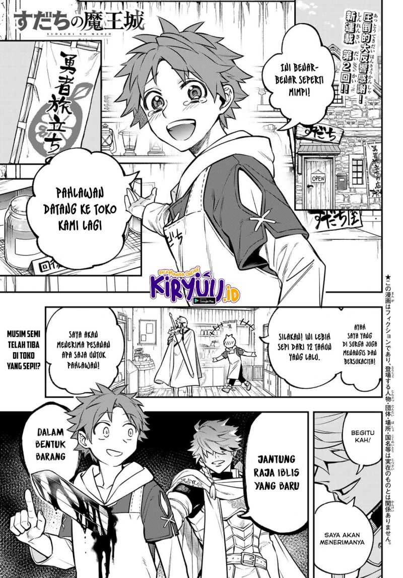 Baca  Sudachi No Maoujo Chapter 02.1 Gambar 2