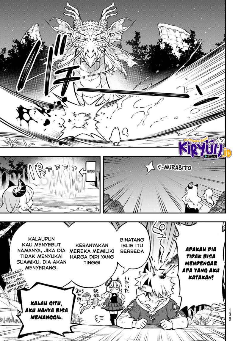 Sudachi No Maoujo Chapter 02.1 Gambar 20