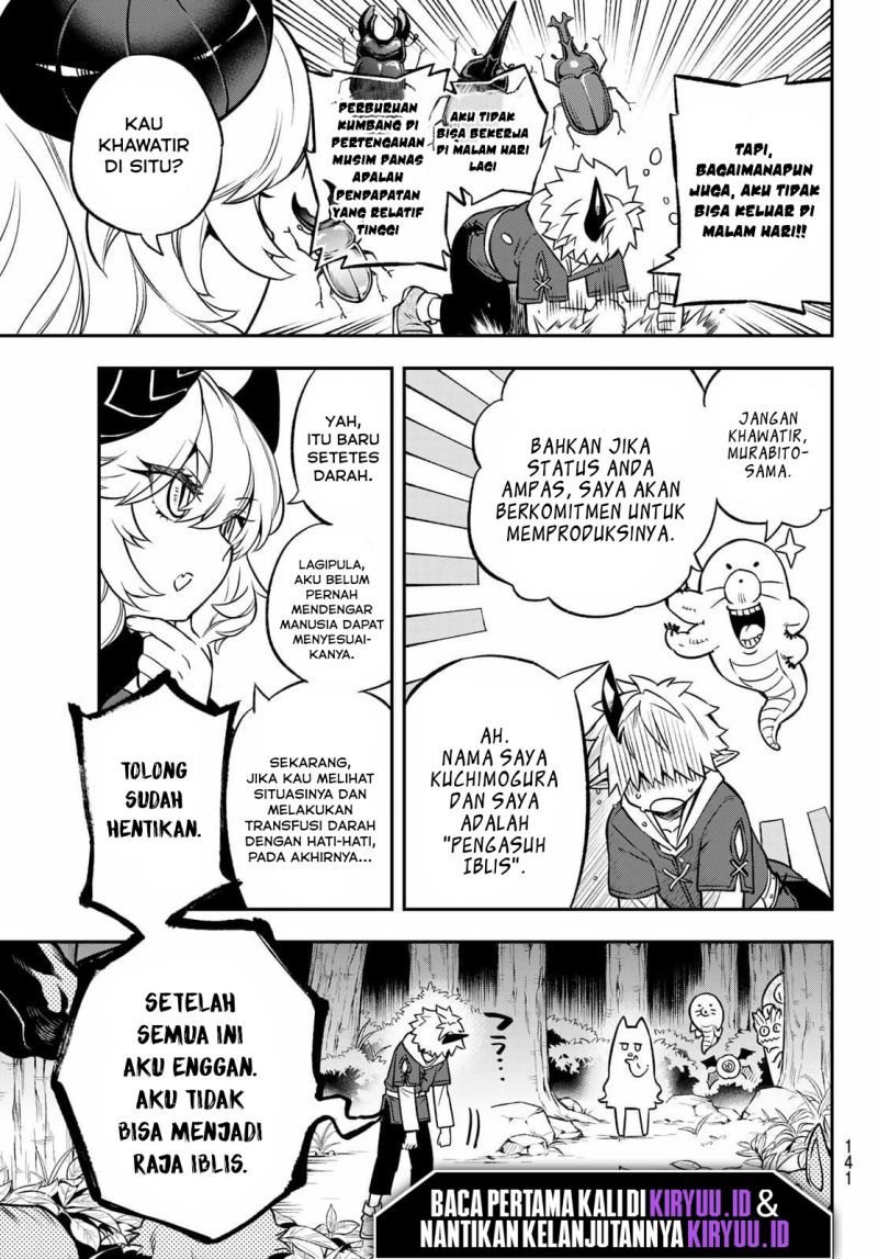 Sudachi No Maoujo Chapter 02.1 Gambar 22