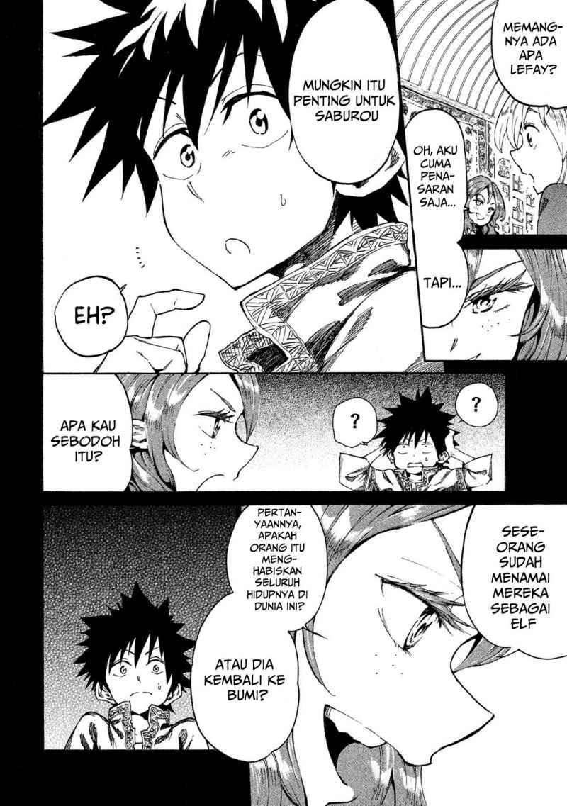 Mazumeshi Elf to Yuubokugurashi Chapter 11 Gambar 11