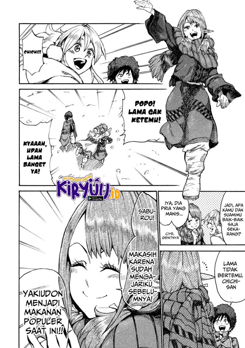 Mazumeshi Elf to Yuubokugurashi Chapter 11 Gambar 13