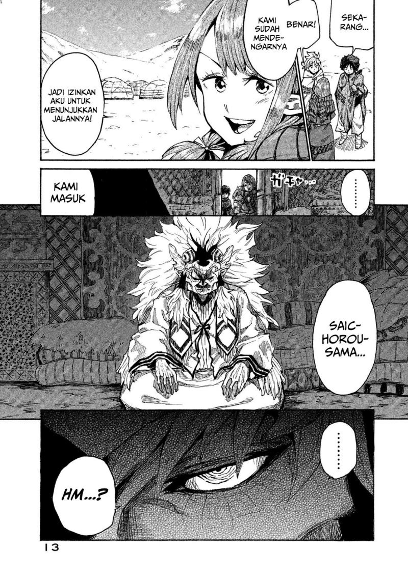 Mazumeshi Elf to Yuubokugurashi Chapter 11 Gambar 14