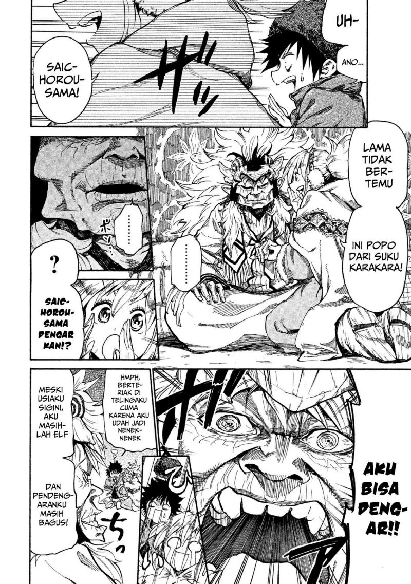 Mazumeshi Elf to Yuubokugurashi Chapter 11 Gambar 15