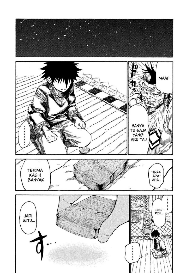 Mazumeshi Elf to Yuubokugurashi Chapter 11 Gambar 19