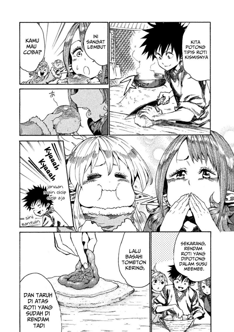Mazumeshi Elf to Yuubokugurashi Chapter 11 Gambar 25