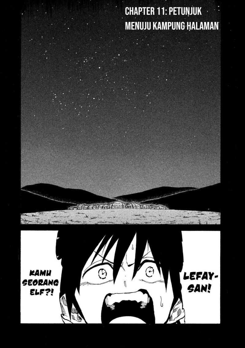 Mazumeshi Elf to Yuubokugurashi Chapter 11 Gambar 5