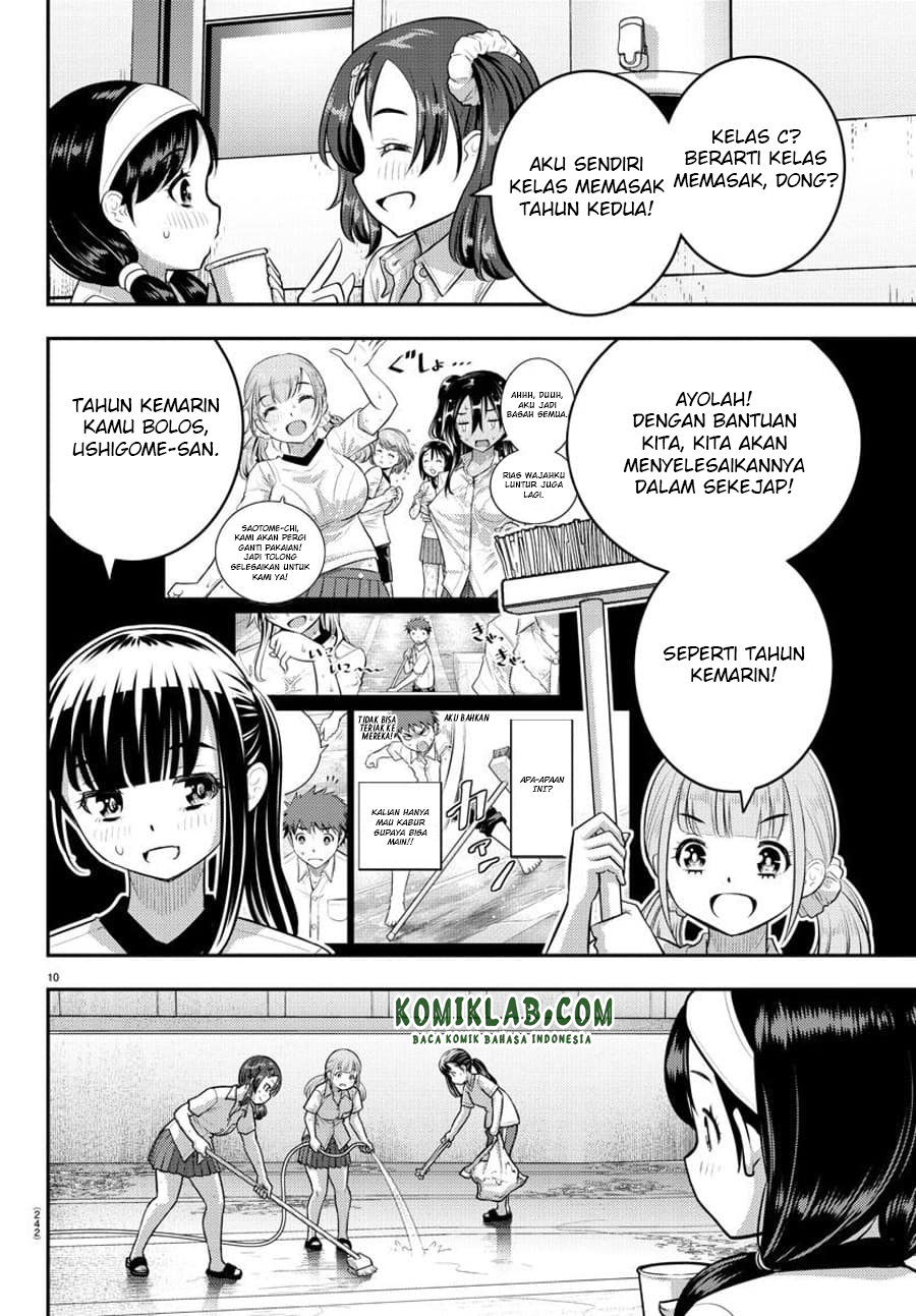Yankee JK Kuzuhana-chan Chapter 111 Gambar 12