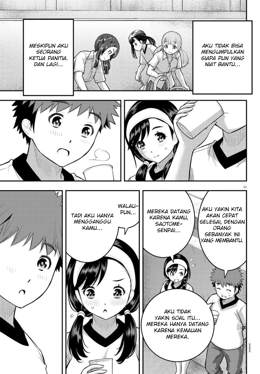Yankee JK Kuzuhana-chan Chapter 111 Gambar 13
