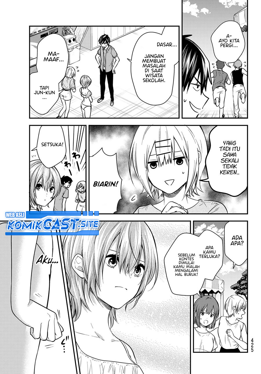 Kimi ga Megami Nara Ii no ni Chapter 23 Gambar 10