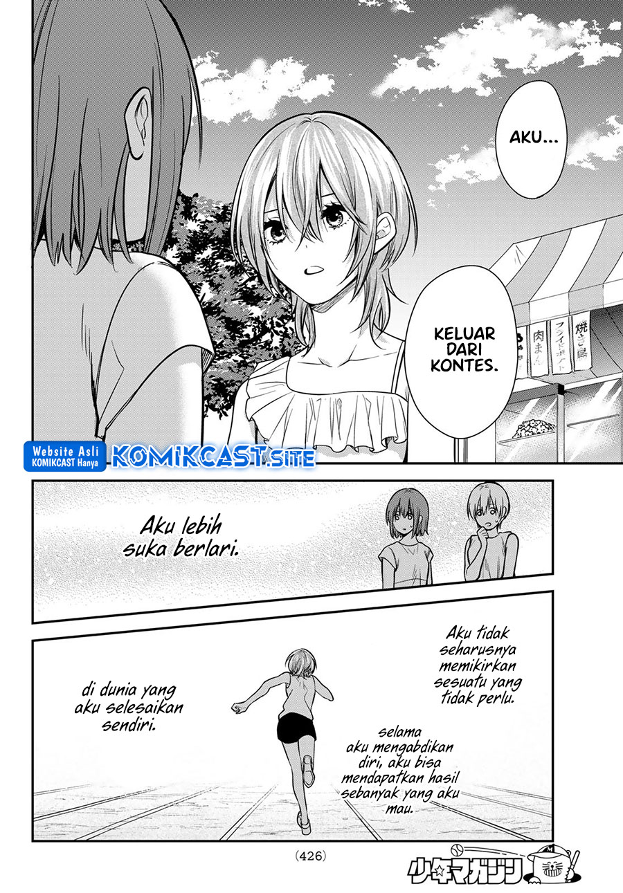 Kimi ga Megami Nara Ii no ni Chapter 23 Gambar 11